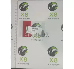 ВСЕ ПРАЦЮЄ X8 Гайка 466988 (Vaderstad) ВСЕ ПРАЦЮЄ X8 Гайка 466988 (Vaderstad)