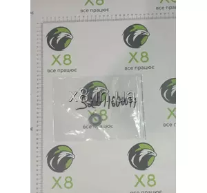 ВСЕ ПРАЦЮЄ X8 Шайба 52011600041 ВСЕ ПРАЦЮЄ X8 Шайба 52011600041