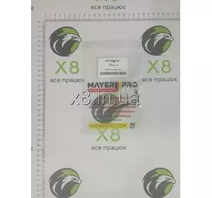 ВСЕ ПРАЦЮЄ X8 Штифт 475614 (Vaderstad) ВСЕ ПРАЦЮЄ X8 Штифт 475614 (Vaderstad)