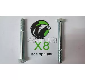 ВСЕ ПРАЦЮЄ X8 Болт G10061(326-656/ 19H1912/ 802-147C) ВСЕ ПРАЦЮЄ X8 Болт G10061(326-656/ 19H1912/ 802-147C)