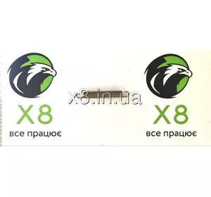 ВСЕ ПРАЦЮЄ X8 Пружина G1256 ВСЕ ПРАЦЮЄ X8 Пружина G1256