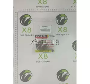 ВСЕ ПРАЦЮЄ X8 Вісь з чорного металу 181898 (Vaderstad) ВСЕ ПРАЦЮЄ X8 Вісь з чорного металу 181898 (Vaderstad)