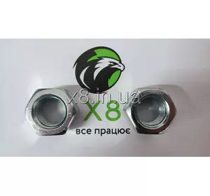 ВСЕ ПРАЦЮЄ X8 Гайка G10647 (SN110/ 87553819/ K40018/ 14H1048/ 14H805/ 803-031C ) ВСЕ ПРАЦЮЄ X8 Гайка G10647 (SN110/ 87553819/ K40018/ 14H1048/ 14H805/ 803-031C )