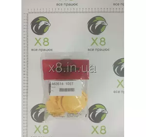 ВСЕ ПРАЦЮЄ X8 Заглушка пластикова 463514 (Vaderstad) ВСЕ ПРАЦЮЄ X8 Заглушка пластикова 463514 (Vaderstad)