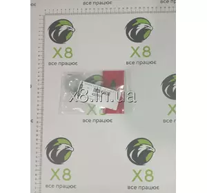 ВСЕ ПРАЦЮЄ X8 Гайка 420334 ВСЕ ПРАЦЮЄ X8 Гайка 420334