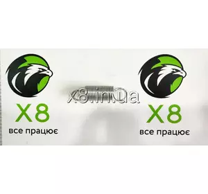 ВСЕ ПРАЦЮЄ 487675 Пружина наконечника Vaderstad ВСЕ ПРАЦЮЄ 487675 Пружина наконечника Vaderstad