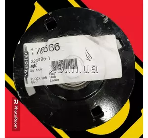 ВСЕ ПРАЦЮЄ X8 Ступиця 176566 ВСЕ ПРАЦЮЄ X8 Ступиця 176566