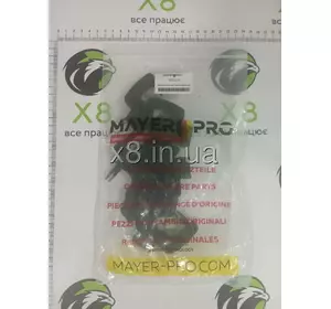 ВСЕ ПРАЦЮЄ X8 Кріплення очисної зірочки 492261 ВСЕ ПРАЦЮЄ X8 Кріплення очисної зірочки 492261