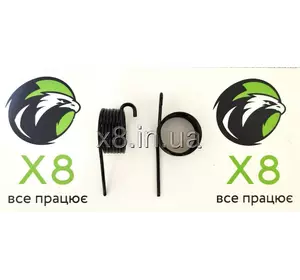 ВСЕ ПРАЦЮЄ X8 Пружина GD11218 ВСЕ ПРАЦЮЄ X8 Пружина GD11218